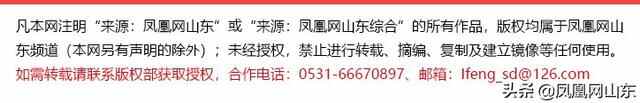品质城市的潍坊突破② | 潍城区：高质量发展夯实“高品质”底气