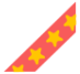 寒亭区政府第三次常务会议召开
