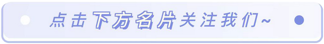明日起，市际班线恢复运营！
