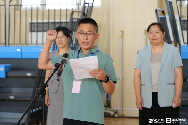 科技赋能教育 智能创造未来——第21届潍坊市青少年机器人大赛暨潍坊市青少年无人机专...