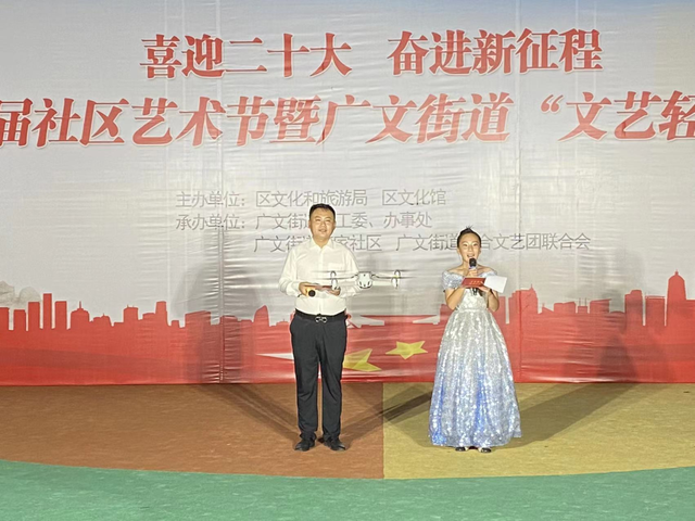 潍坊创建“东亚文化之都”|奎文区广文街道文艺轻骑队开演啦