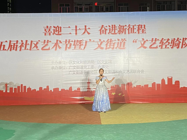 潍坊创建“东亚文化之都”|奎文区广文街道文艺轻骑队开演啦