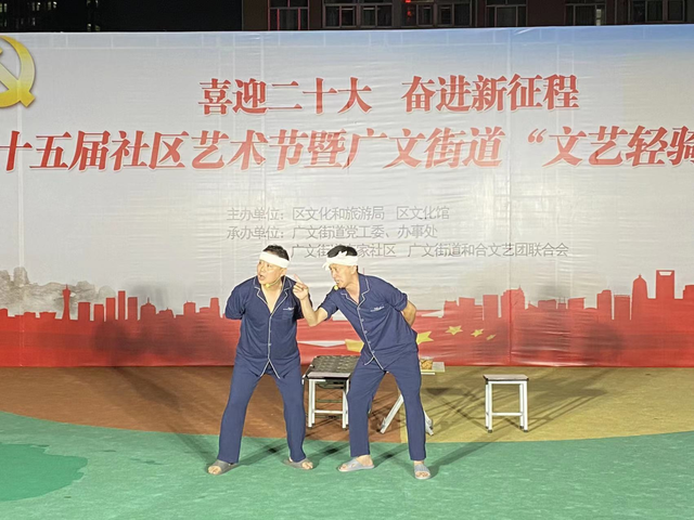 潍坊创建“东亚文化之都”|奎文区广文街道文艺轻骑队开演啦
