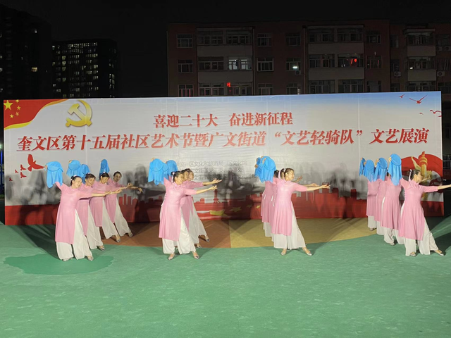 潍坊创建“东亚文化之都”|奎文区广文街道文艺轻骑队开演啦