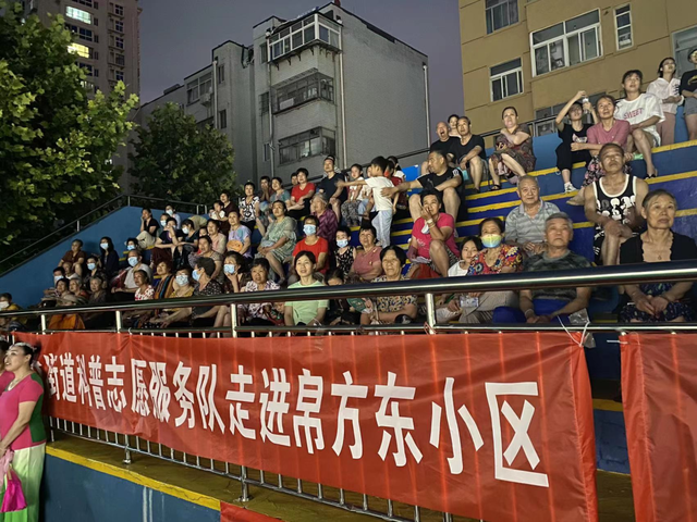 潍坊创建“东亚文化之都”|奎文区广文街道文艺轻骑队开演啦