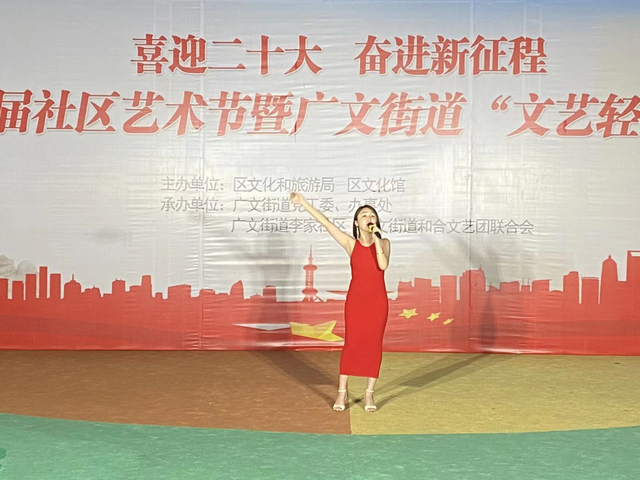 潍坊创建“东亚文化之都”|奎文区广文街道文艺轻骑队开演啦