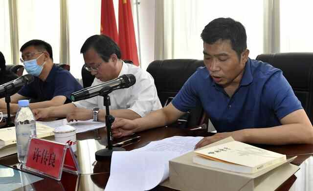 诸城市举办许传良著《书学论稿》出版发行座谈会暨捐赠仪式