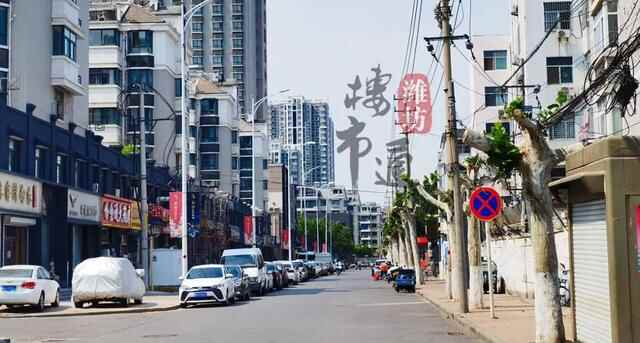 实景曝光！潍坊一商业新地标将于6月投用