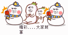 投资177亿，奎文区大变样！二分之一的土地打造城市次中心