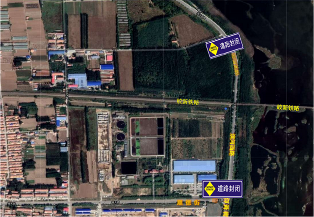 诸城市发布：关于开发区滨河西路部分道路和得利斯大道东首道路封闭施工的通告
