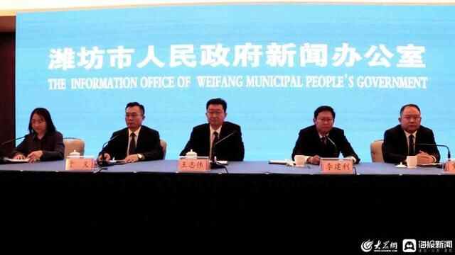 “文昌之邑·潍水画廊”潍坊昌邑市夏季文化旅游产品发布