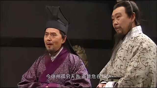 这才是潍坊（历史文化篇）