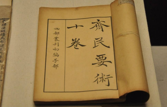 这才是潍坊（历史文化篇）