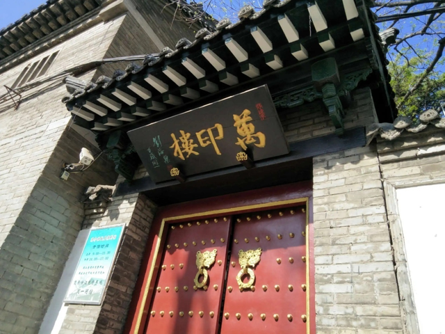 这才是潍坊（历史文化篇）