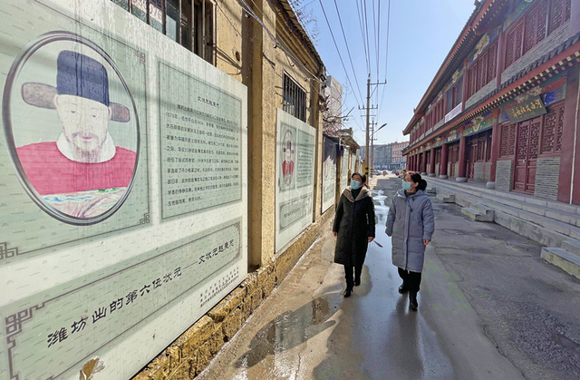 这才是潍坊（历史文化篇）