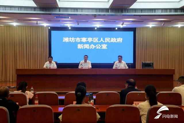 潍坊市寒亭区已完成100195宗宅基地基础信息调查