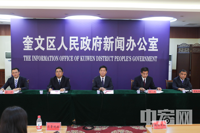 潍坊市奎文区推出城市更新房票政策 购房有补贴、兑付有利息
