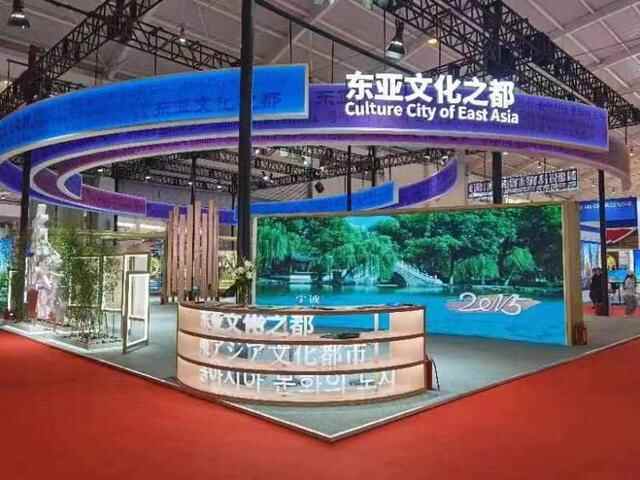 潍坊创建东亚文化之都│“潍坊好手艺”精彩亮相2022中国国际旅游交易会东亚文化之都...