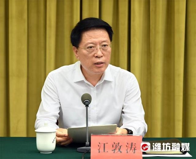出任潍坊市委书记这一周，江敦涛都在忙些啥？首次调研放在了这里