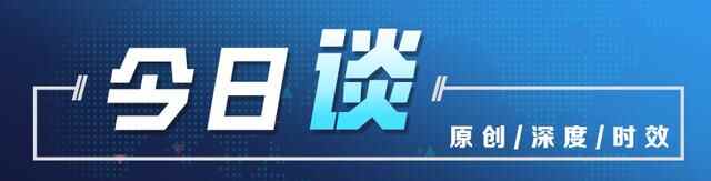 今日谈 | 用爱筑起潍坊的城市精神