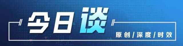 今日谈 | 用爱筑起潍坊的城市精神