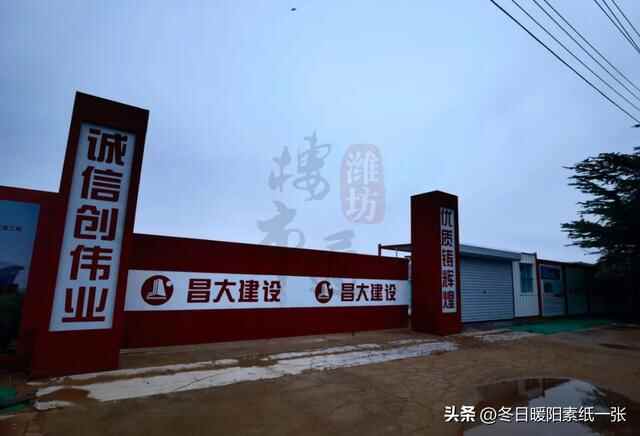 9月启动/2024年完工！潍坊这个大型综合体又拿新地^^^^^^