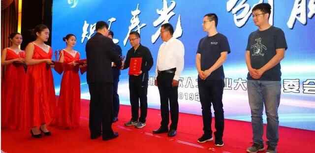 寿光市第四届高层次人才创业大赛将于9月15日截止报名