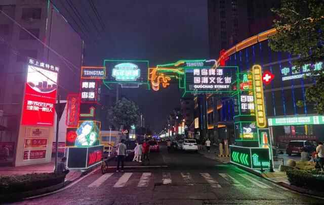 全市共有20个，首批潍坊市青年特色商业街区确定