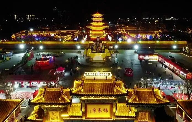 全市共有20个，首批潍坊市青年特色商业街区确定