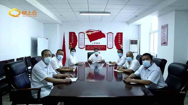 担当使命攻坚克难 推动潍坊发展迈向新高度