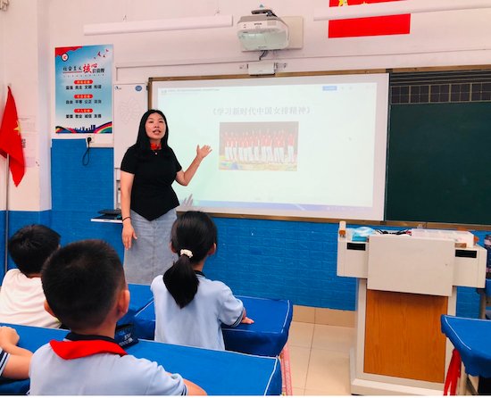 奎文区幸福街小学：学习中国女排精神 争做新时代好少年