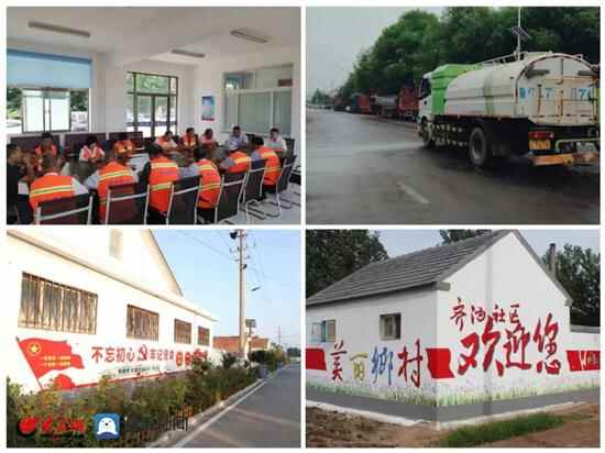 诸城市辛兴镇：绘就绿色生态画卷，共享蓝天碧水净土