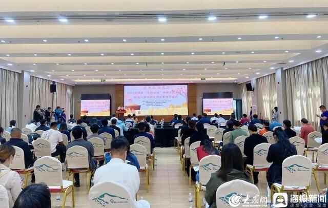 2022诸城市“永辉乡间”中国农民丰收节暨第二届永辉乡间百果节启动仪式成功举办