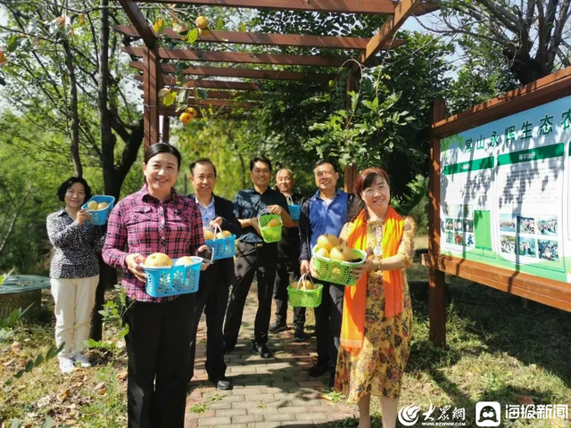 2022诸城市“永辉乡间”中国农民丰收节暨第二届永辉乡间百果节启动仪式成功举办