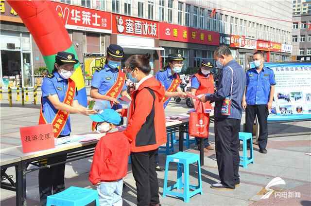 昌乐县综合行政执法局组织开展“迎国庆—城市管理在您身边”城市管理进社区活动