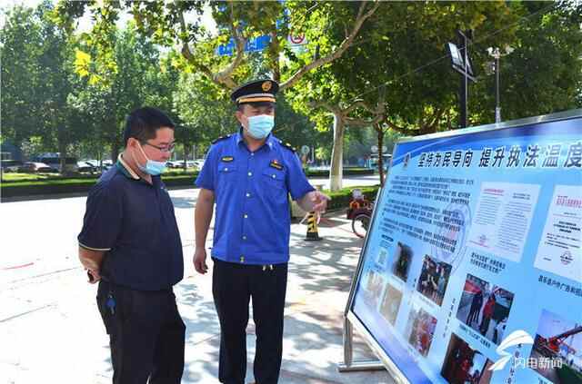 昌乐县综合行政执法局组织开展“迎国庆—城市管理在您身边”城市管理进社区活动
