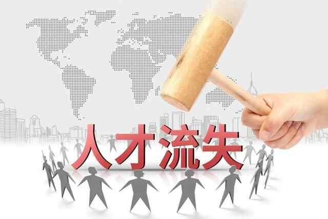 为何大量985高校学生和职业院校学生疯狂逃离潍坊？