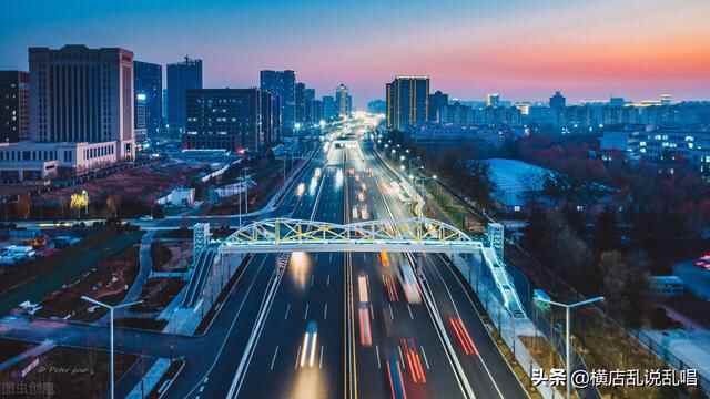 山东潍坊楼市的危机，回不去的房价，巨量人口的潍坊，楼市的潜力