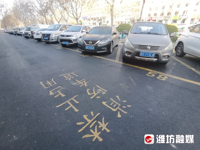 奎文区非市政管理区域小广场全部整改完毕