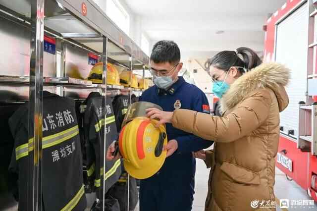 昌邑市消防救援大队：你不能回家 我就去看你——家属来队让爱团圆