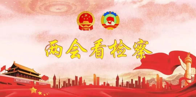 聚焦两会｜昌邑市人民**2022年工作报告来啦！请您审阅