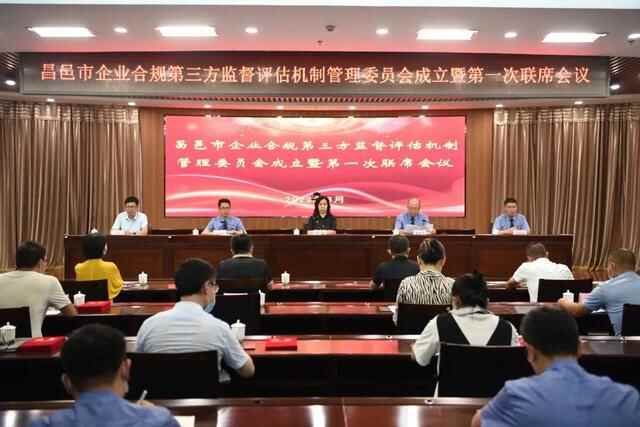 聚焦两会｜昌邑市人民**2022年工作报告来啦！请您审阅