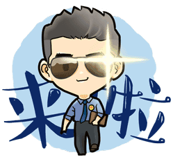 聚焦两会｜昌邑市人民**2022年工作报告来啦！请您审阅