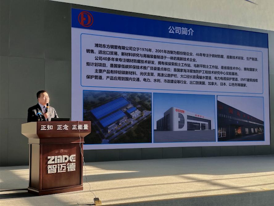 潍城区：“五进”项目 服务企业面对面