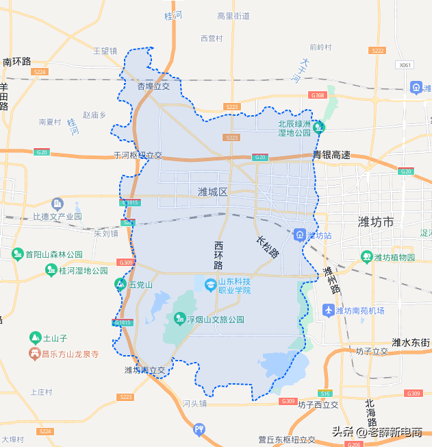 走进县区看产业：山东省潍坊市潍城区