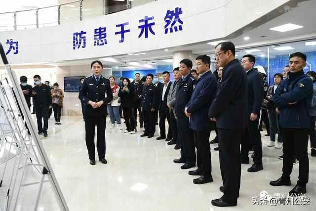 青州市反侵权假冒联盟成立大会暨第一次联盟会员大会在青州市公安局召开