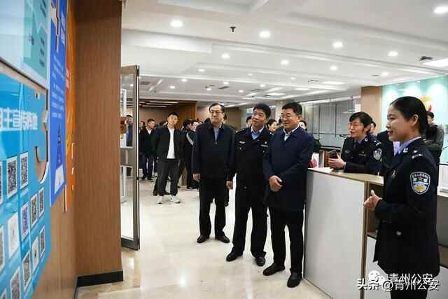 青州市反侵权假冒联盟成立大会暨第一次联盟会员大会在青州市公安局召开