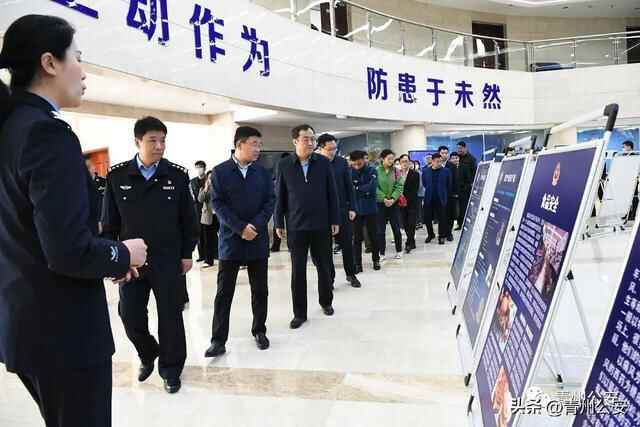 青州市反侵权假冒联盟成立大会暨第一次联盟会员大会在青州市公安局召开