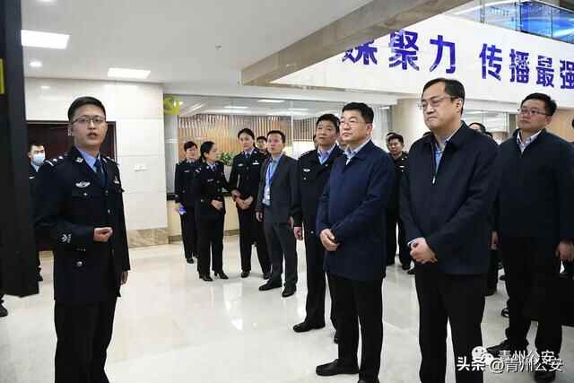 青州市反侵权假冒联盟成立大会暨第一次联盟会员大会在青州市公安局召开