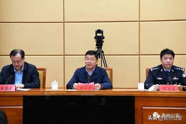 青州市反侵权假冒联盟成立大会暨第一次联盟会员大会在青州市公安局召开